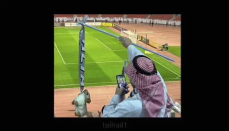 هاتو وضيــع حائــل🤏 #الطائي #حائل #الجبلين 