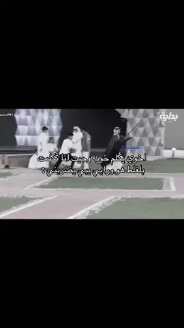 يطلع اكسبلور لطفاً يعني! #tiktokindia #pov #Love #fyp #standwithkashmir 