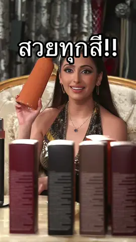 #แชมพูปิดผมขาว #หอมเกศ #แอนนาเสือ 