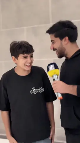 تابعوني شباب 🤪 +منو يعرف الجواب #سيد_علي #السماوه_مدينتي🇮🇶❤️ 