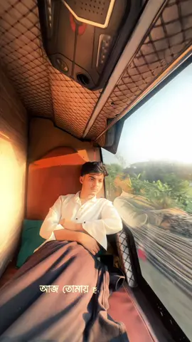 Ei ar ki 🐸😁 #dihan #dx_dihan 