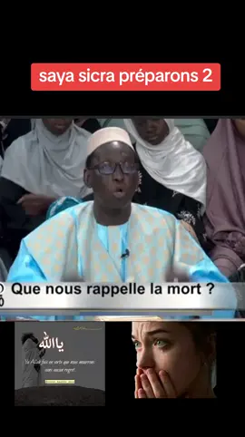 #vue #conseil0 @Maraka baba🇲🇱 @🕋 AB.one.3🕋 