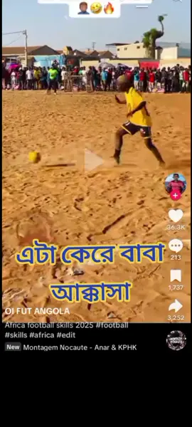 #tiktok #foryou #viralvideo #oawj #trendingvideo# pppppp 