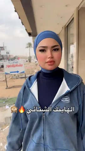 للحجز واتساب  ٠٧٧٣٧٧٧١١٤٨