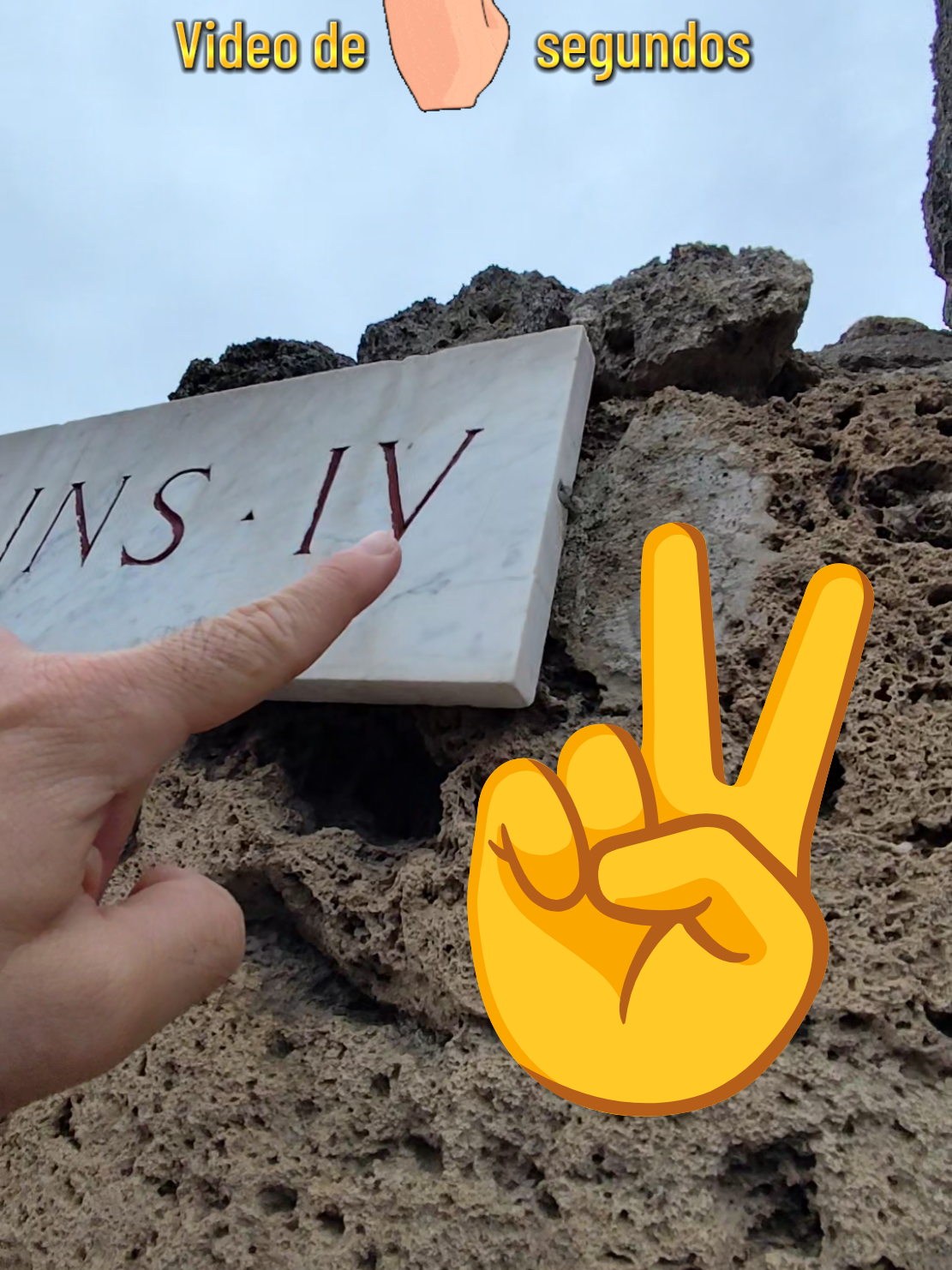 Cuidado ✌️✌️✌️✌️✌️ #italia #pompeya #✌️#cinco #5 