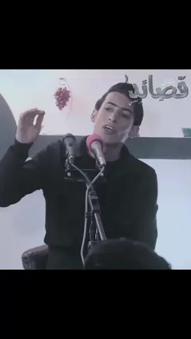 فضل سويلك وسير عليه#شعر #اشعار_حزن_شوق_عتاب_حب #محبين_الشعر_الشعبي_العراقي_ #ذواقين__الشعر_الشعبي #exboyfriend 