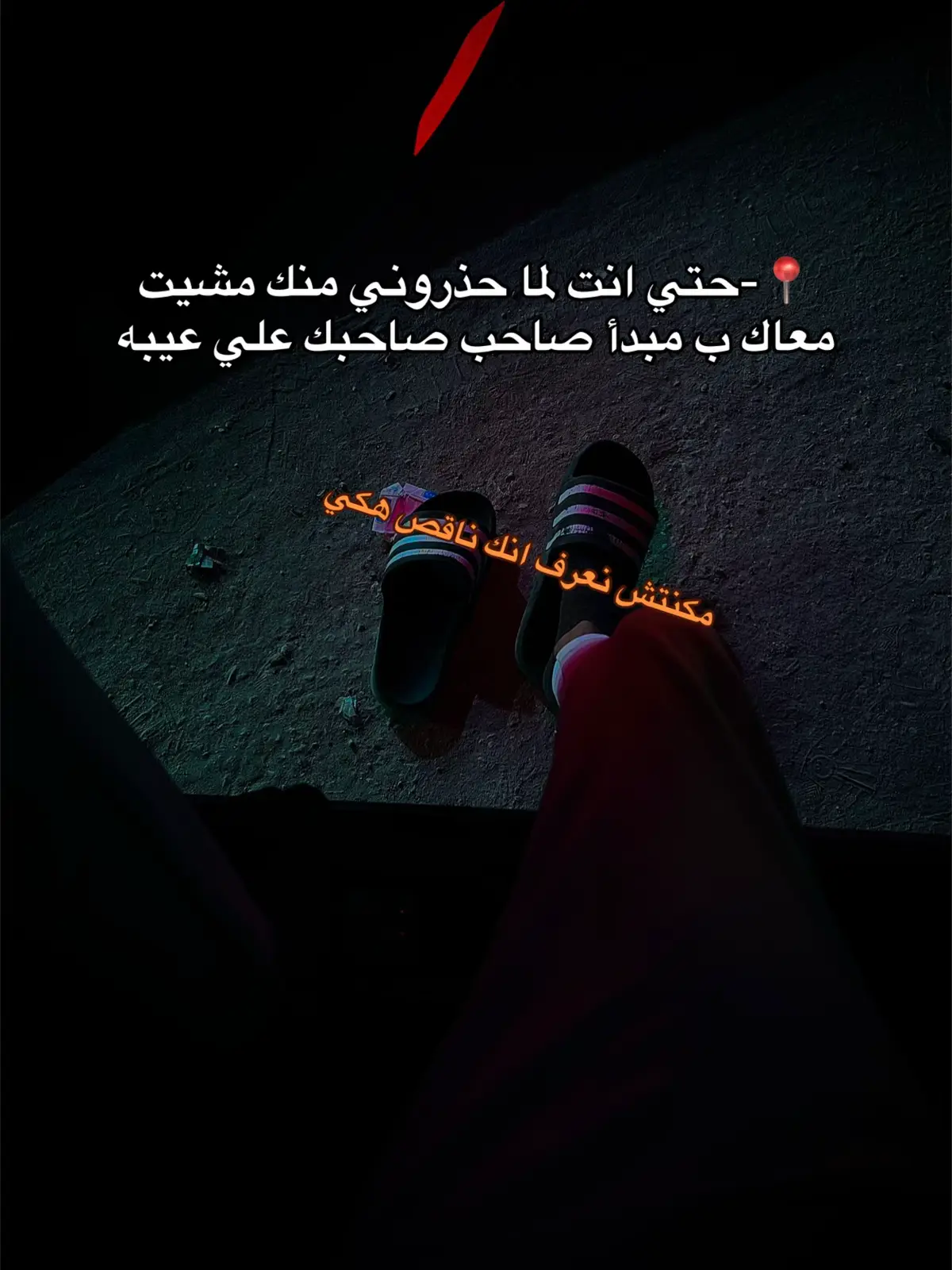 #البيضاء #fact 