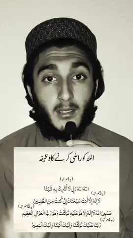 new account please follow me @ابنِ سینا 