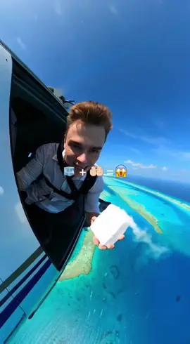 Скинул сухой лед в лагуну и попытался поймать🤯