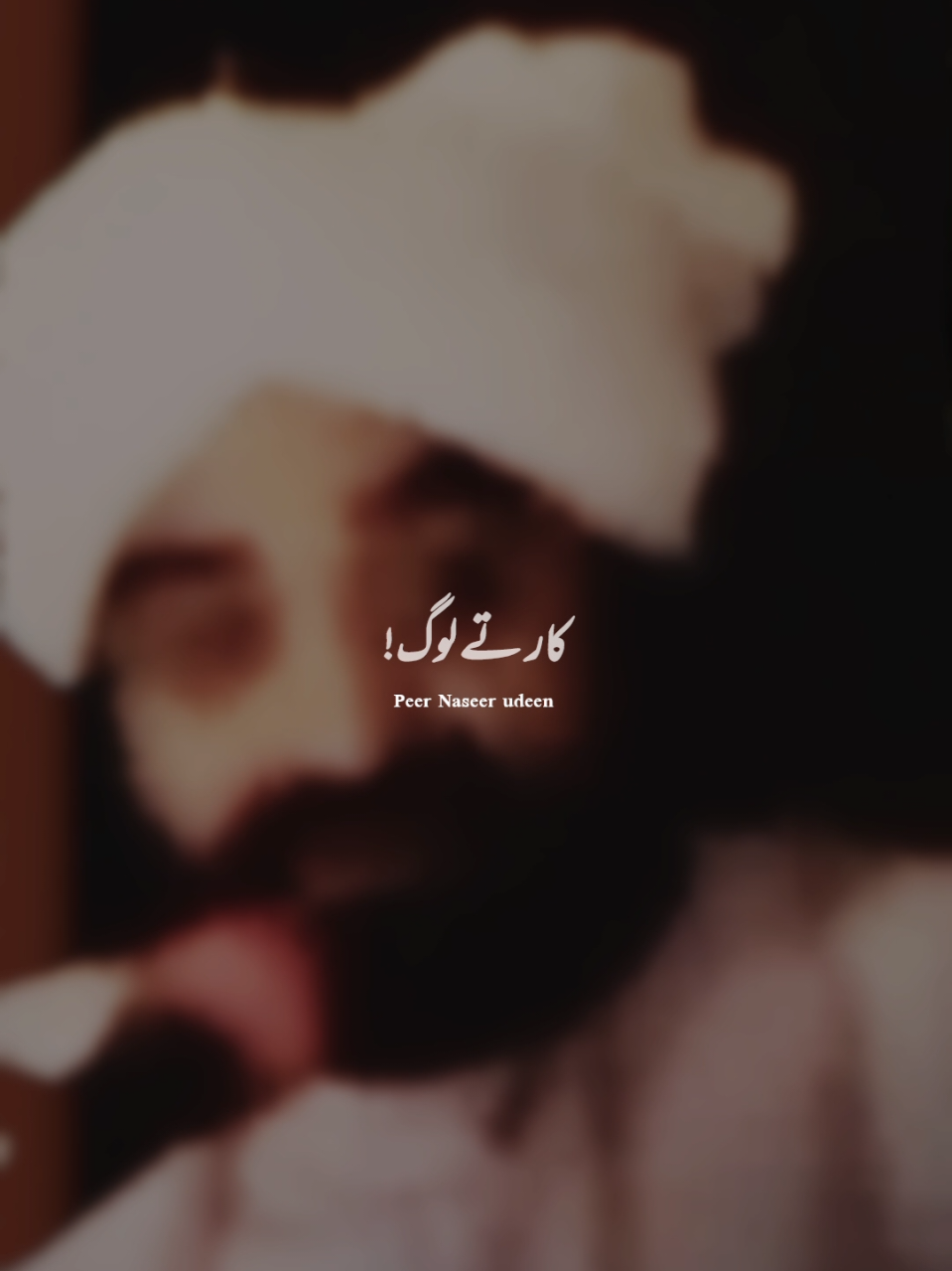 exactly 💯#bzmanaseer #fypage #foryoupage #viralvideo #goviral 