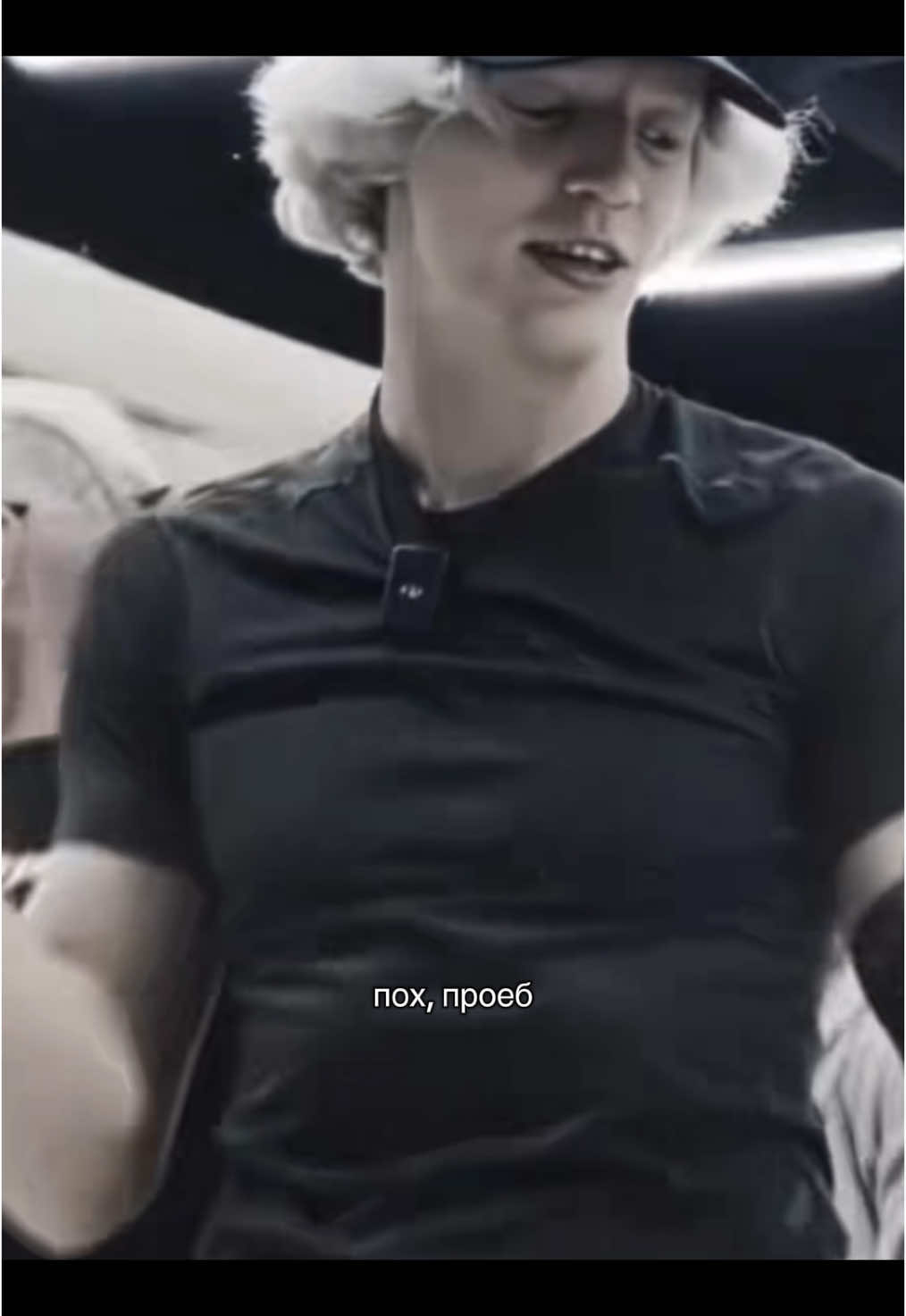 эдит не мой#парадеевич #хазяева #речь #рекомендации 