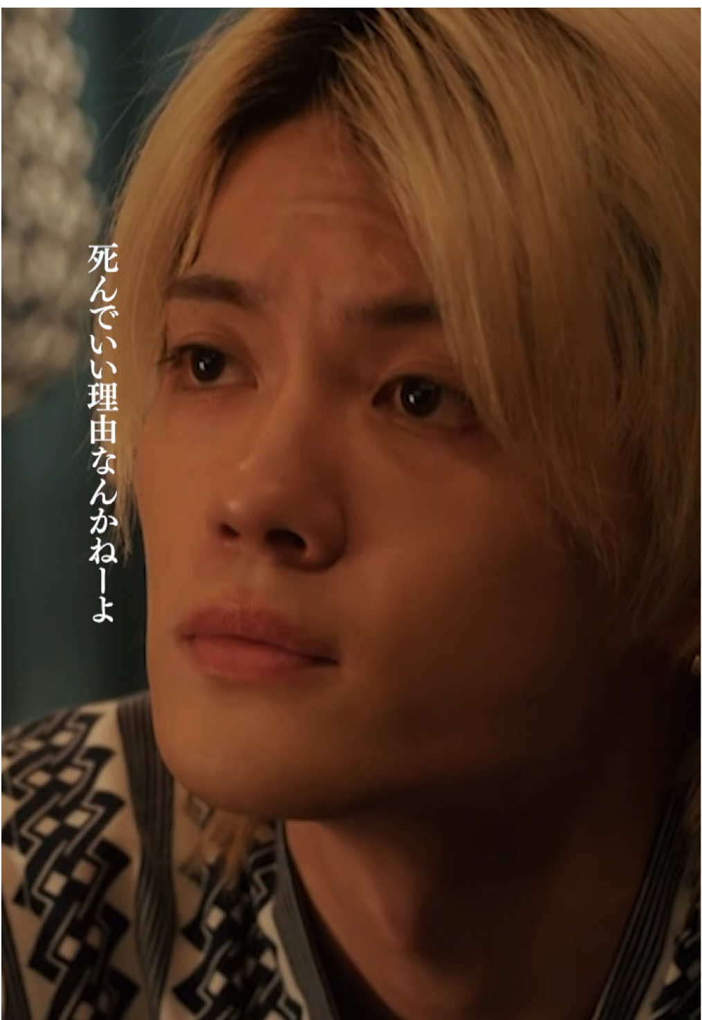 死んでいい理由なんかねーよ リンダ(#佐野勇斗) カッコよすぎるって🥺 TVerで第8話無料配信中✨ 🔗https://bit.ly/tver_tt_organic_escape Huluでは全話配信中🌱 🔗https://bit.ly/escape_ntv_SNS_Hulu 【第𝟗話】𝟏𝟐月𝟑日(水)よる𝟏𝟎時放送📢 #桜田ひより #エスケイプ