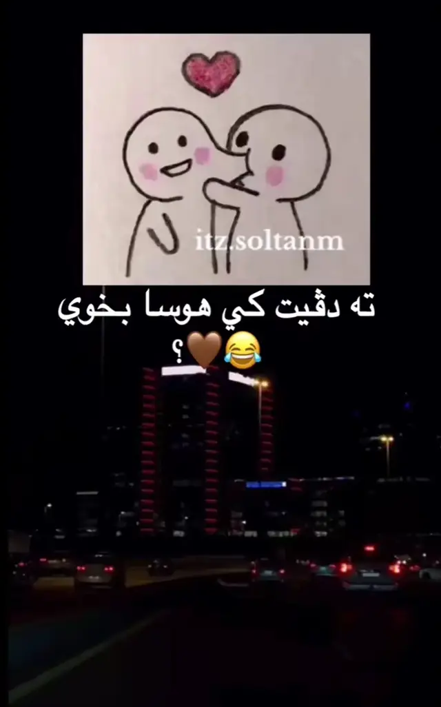 #zaxo #zaxo #zaxo #zaxo #zaxo_duhok_hewler_slemani_hawler 