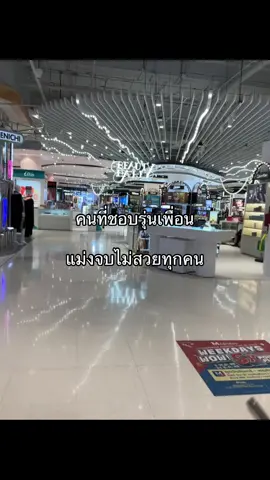 #ฟีดดดシ #น่ารัก #ฟีดดดดดดดดดด🥺 