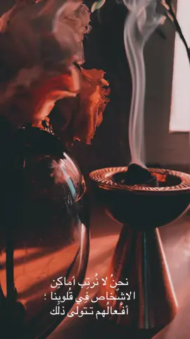 #اكسبلوووووررررررررررر_ #تصويري #اللهم 