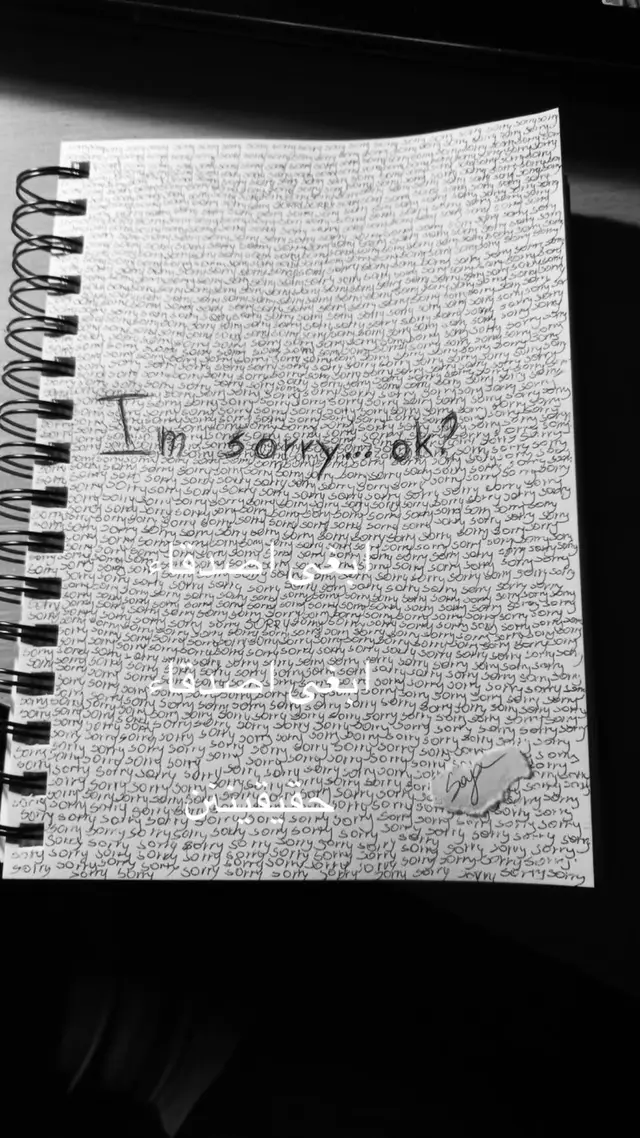 ابغى اصدقاء 😾  #foryou #plaz #frinds #fyppppppppppppppppppppppp #fyp 