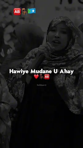 Maalkana Abgaal Baan U Ahy🪑💸🆎@🅰️YAAN_WADDANI🇸🇴💎🦋 #sahalkoraaye #abgaaley😀 