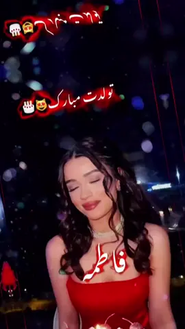 #FORYOU #VIRALVIDEO #FALLOW ME 👉 M4ziarxr 🤍🥀 #اگه_از_اکسپلور_میایی_فالو_کن💞 #بلوچستان 