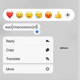 A Chit Oo// preset link (tg chl-@khoon299) #khoonpreset #fyp 
