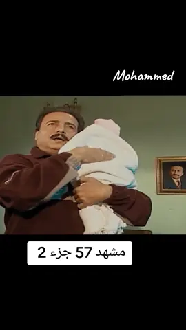 #محمدهادي #مسلسل_حب_وحرب #قاسم_الملاك #🤣🤣🤣 #متابعه_ولايك_واكسبلور_احبكم 