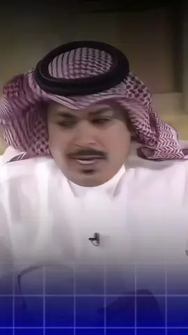 #لا_تحسب_ان_الجبال_تشابه_بالقمم #الشاعر_فهد_الشهراني #تصميم_فيديوهات🎶🎤🎬 #السعوديه #السعوديه 