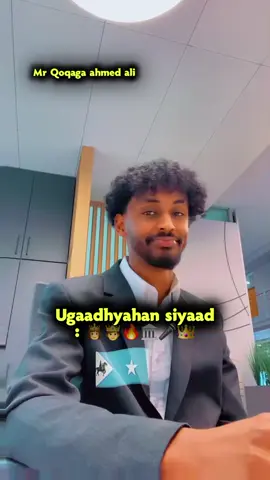 my £amily#Qoqaga_Ahmed_Ali🌴💸🐐  #khaatumostate🐎🇸🇴 #ugaadhyahannimoh🙌💕💸😭👋🎤🦁🌷 #dhulbahantenimo🐎🦁🔥🔫⚒️ 