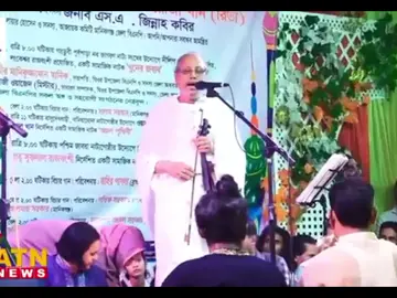 আল্লার সাথে আরেকটা আল্লা হলে ভালো হতো আল্লার কথা কোনো দাম নাই এমন কথা বললেন বাউল শিল্পী foryou#foryou foryou