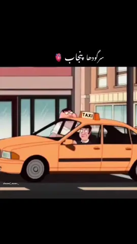 SARGODHA 🤍 #trending #fypシ゚ #unfreezemyacount #shawal_awan_ #inside_sargodha 