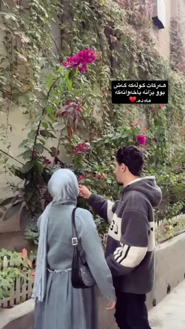 Schatz♥️💍#fouryou 