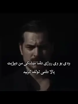 #rasty_lak #fypシ゚ #furyou #furyoupage #viral @سَ 