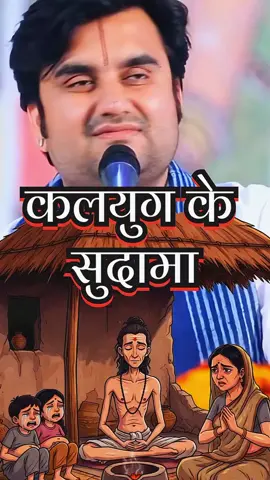 🕉 #viral😍😍😍😍❤🧡💛💚💙 #viral😍😍😍😍❤🧡💛💚💙💙💜🤎🤎🌹🏵🌺🌻🌼🌷🌷⚘⚘ #viral😍😍😍😍❤🧡💛💚💙💙💜🤎🤎🌹 #🙏🙏🙏🙏🙏🙏🙏🙏🙏🙏 