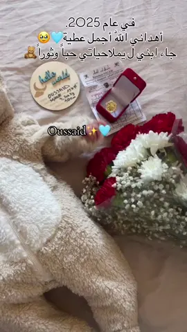 #شعب_الصيني_ماله_حل😂😂 #fyp #foryoupage #foryoupage❤️❤️ #paratii 