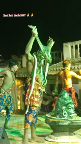 part 2 har har mahadev 🙏🙏🙏