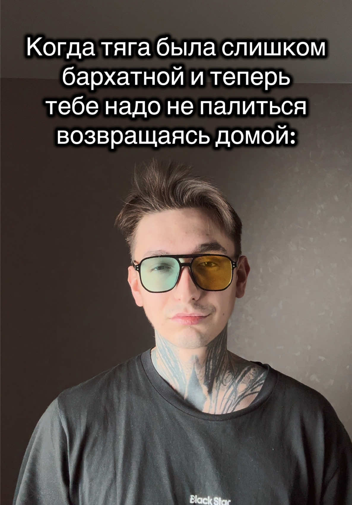 Как он плывет #fyp #рек #foryoupage #humor #рекомендации 