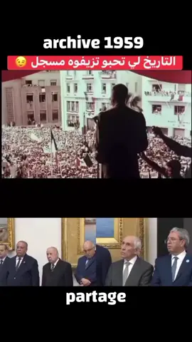 #keşfet #viraltiktok #maroc #france #parati 