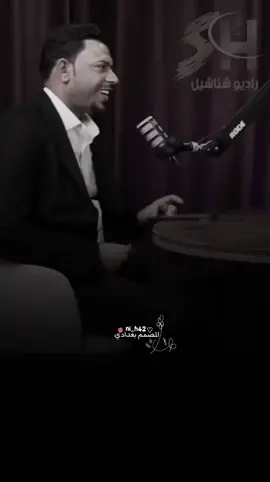 وحدك عيش لو شفت المعزه تقل #سلمان_الساعدي #تصميمي #fyp 