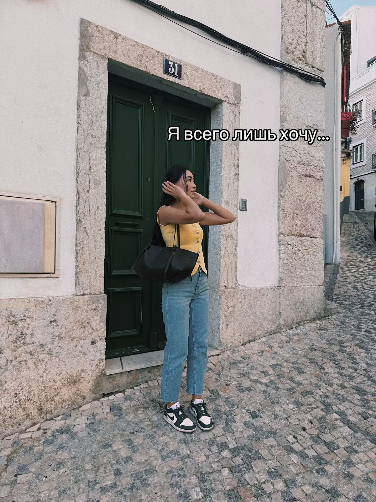 #хочу #моменты 