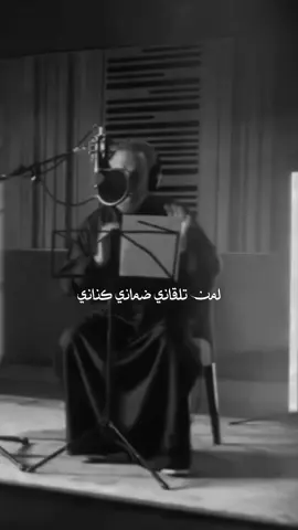 ‏قريباً ‏[ يمَه أطمنِچ عليَّه ] 1447هـ #باسم_الكربلائي 