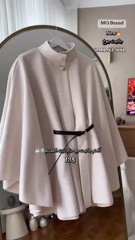 افخم جاكيت جوخ مع حزام ❄️ السعر 13$ S.M.L.Xl.Xxl.3xl