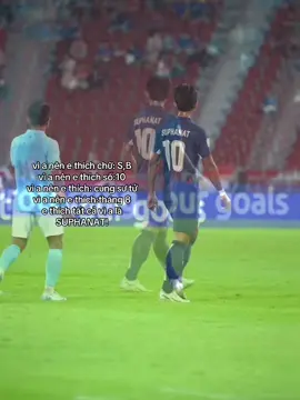 #suphanatmueanta #xuhuongtiktok #bank 