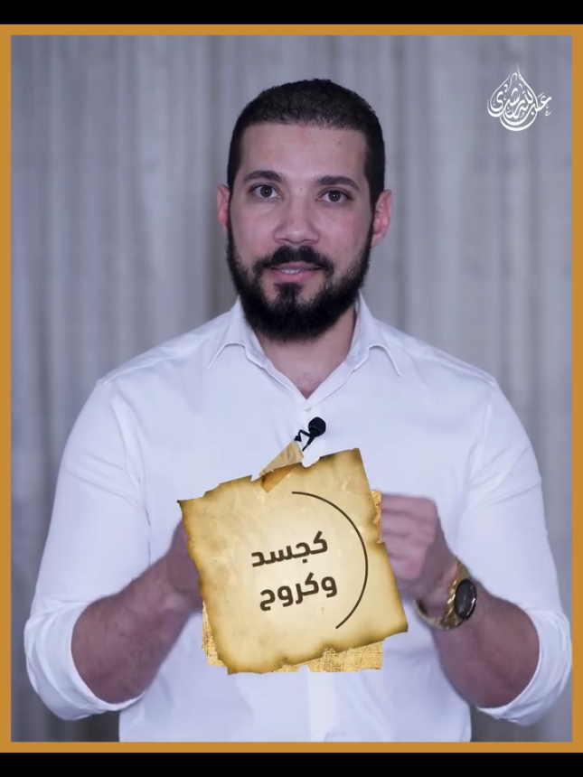 أعد نشر الفيديو  تابع الحساب  #عبدالله_رشدي 