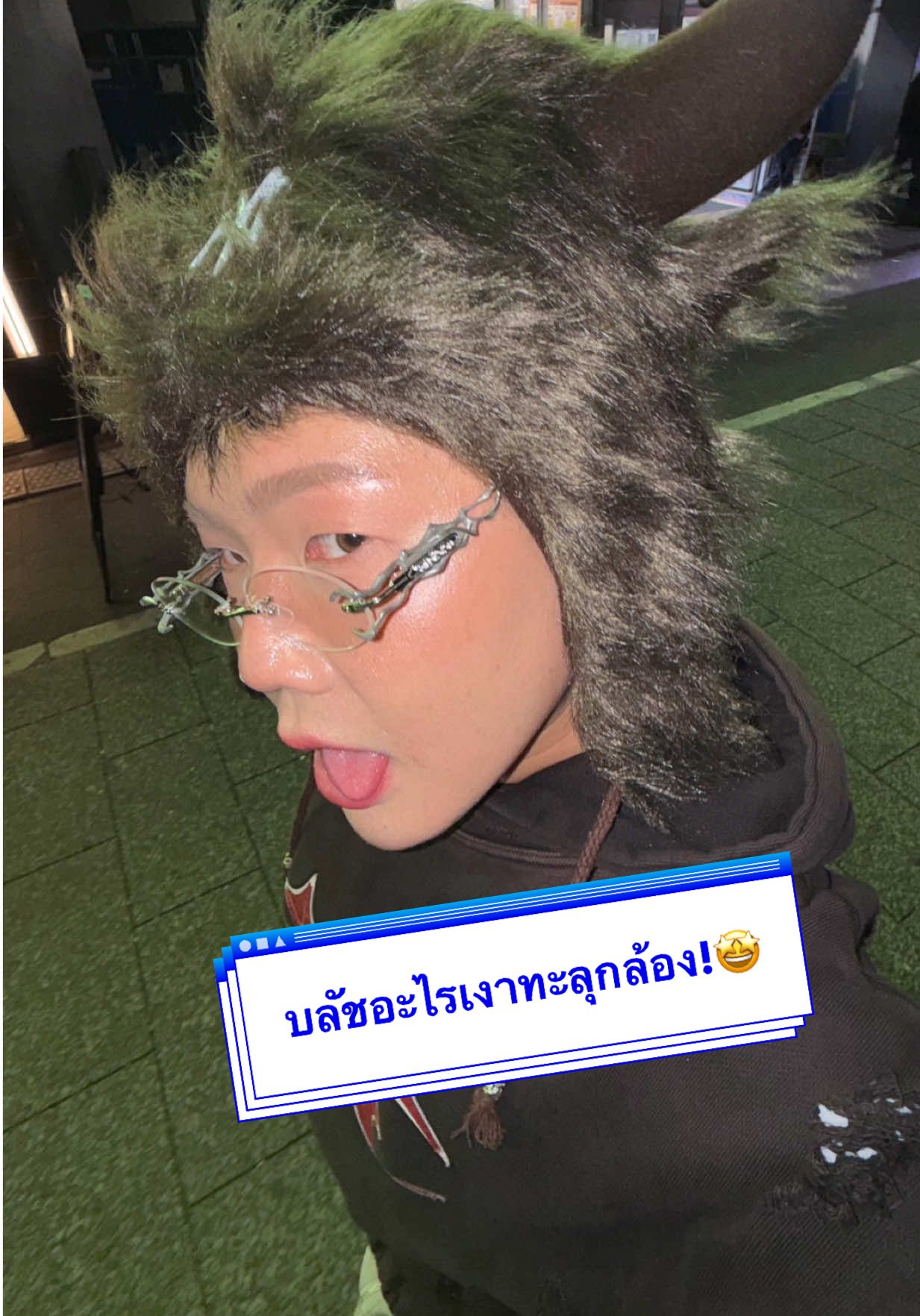 เงาทะลุกล้อง ทะลุเลนส์เว่อ เลิฟ ✨ #แด๊ดดี้ฮิปโป #รีวิวบิวตี้ #บลัชmyca #บลัชออน 