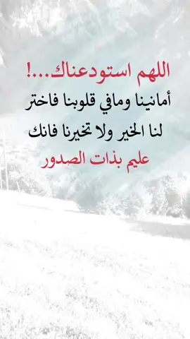 #اعادة_النشر🔃 #اكسبلور 