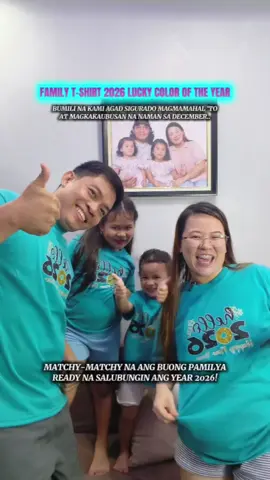 Legit! iba talaga yung saya pag naka-2026 TShirt ang buong Pamilya sa New Year! #mommycheandkoyaferson #koyaferson #happynewyearshirt #coloroftheyear #coloroftheyear2026 