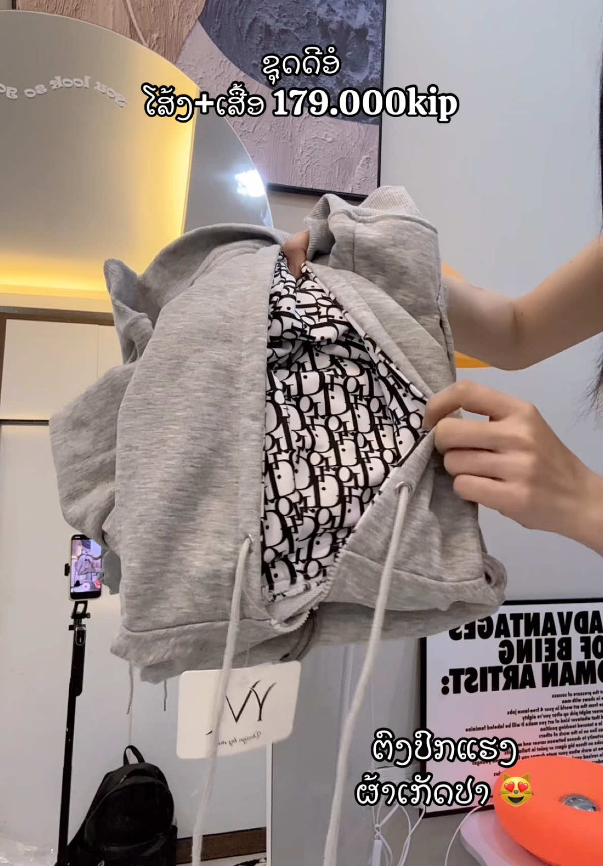 ຫນ້າຫນາວປີນີ້ 🥰 #ພ້ອມສົ່ງ #ເສື້ອຜ້າແຟຊັ່ນ #ຟີດຄົນຫນ້າຮັກ💗✨ #ຟິດດດດ✨ 