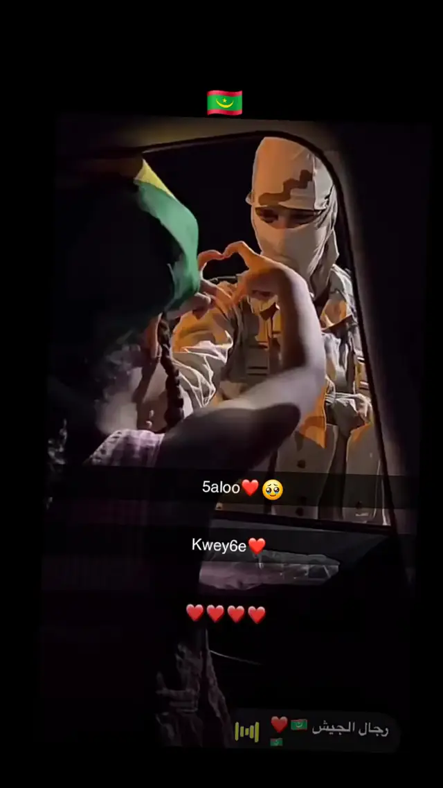 #fyp #f #mouritanie🇲🇷💚💛 #شعب_الصيني_ماله_حل #نواكشوط_موريتانيا🇲🇷 