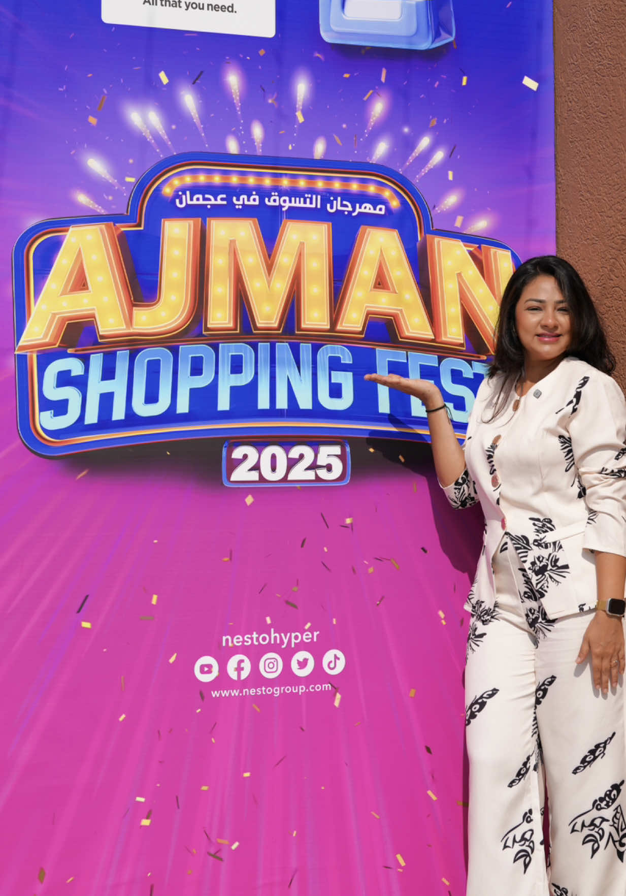 Ajman, get ready to shop like never before! 🛍️✨ The AJMAN SHOPPING FEST 2025 is LIVE across all 11 Nesto stores! From huge parking to 200+ checkout counters and mega deals in every category—your savings start NOW! Hurry, fest ends this Sunday! ⏳🔥 Offer Valid From 27 to 30 November  Available All Major Nesto Outlets At Ajman !! #AjmanShoppingFest2025 #NestoAjman #NestoUAE #BiggestShoppingFest #AjmanDeals          @nestoaltallah 
