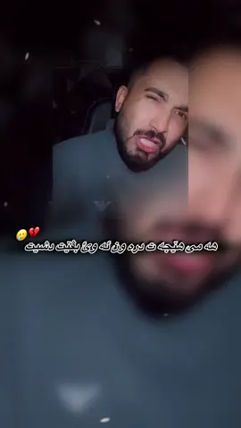 @xareb.12 #foryou #شعب_الصيني_ماله_حل😂😂 #kurdistan🇹🇯️ #fyppp #زاخو_دهوك_هولير_سليماني_ئاكري_سيمي 