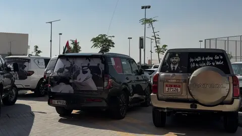 #hct #uaenationalday 