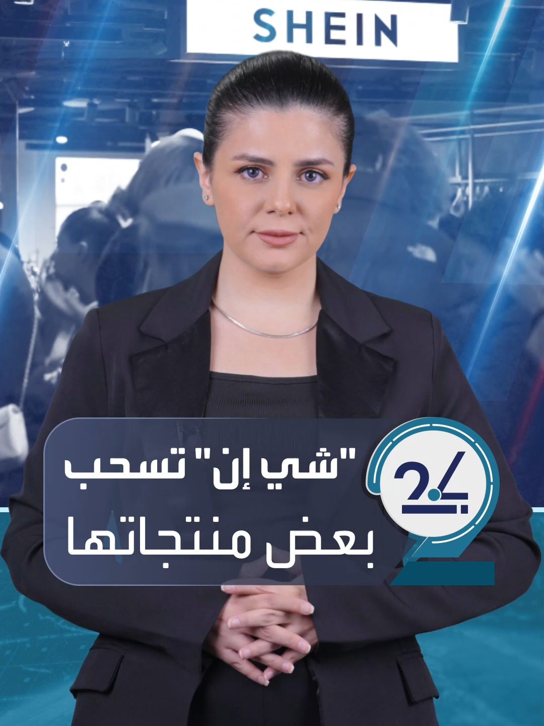 صدمة لعشاق موقع 